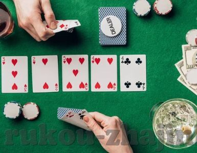 开元98.kycom最新版下载-如何获取开元98.kycom最新版及使用体验分享
